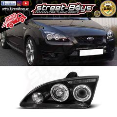 ΜΠΡΟΣΤΑ ΦΑΝΑΡΙΑ ΜΑΥΡΑ ANGEL EYES FORD FOCUS MK2 (2004-2008) | Street Boys - Car Tuning Shop |