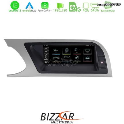 MEGASOUND - Bizzar OEM AUDI A5 (B8) 2008-2015 (με MMI3G) 8.8" Android12 8Core 4+64GB Navigation Multimedia Station