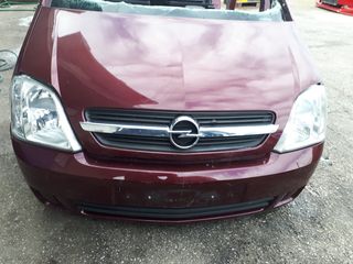 ΜΟΥΡΑΚΙ   ΚΟΜΠΛΕ    OPEL  MERIVA    04-08M