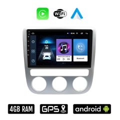 VOLKSWAGEN SCIROCCO (2008 - 2014) με χειροκίνητο κλιματισμό Android οθόνη αυτοκίνητου 4GB με Ελληνικό GPS WI-FI Apple Carplay Android Auto (ηχοσύστημα αφής 9" ιντσών OEM Playstore MP3 USB Radio Blueto