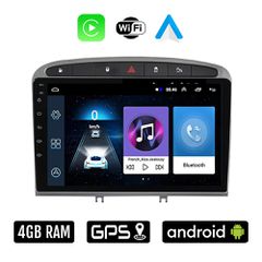PEUGEOT RCZ (2009 - 2015) Android οθόνη αυτοκίνητου 4GB με Ελληνικό GPS WI-FI Apple Carplay Android Auto (ηχοσύστημα αφής 9" ιντσών OEM Youtube Playstore MP3 USB Radio Bluetooth Mirrorlink 4x60W εργοσ