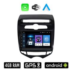 HYUNDAI IX20 (2010 - 2019) με αυτόματο κλιματισμό Android οθόνη αυτοκίνητου 4GB με Ελληνικό GPS WI-FI Apple Carplay Android Auto (ηχοσύστημα αφής 7" ιντσών OEM Youtube Playstore MP3 USB Radio Bluetoot