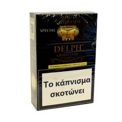 ΠΟΥΡΑΚΙΑ DELPH SPECIAL 20'