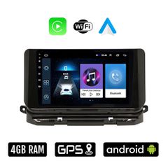 SKODA OCTAVIA 8 (μετά το 2021) Android οθόνη αυτοκίνητου 4GB με Ελληνικό GPS WI-FI Apple Carplay Android Auto (ηχοσύστημα αφής 10" ιντσών OEM Youtube Playstore MP3 USB Radio Bluetooth Mirrorlink 4x60W