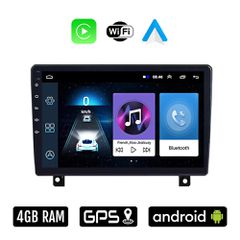 OPEL ASTRA H (2004-2010) Android οθόνη αυτοκίνητου 4GB με Ελληνικό GPS WI-FI Apple Carplay Android Auto (ηχοσύστημα αφής 9" ιντσών OEM Youtube Playstore MP3 USB Radio Bluetooth Mirrorlink 4x60W εργοστ