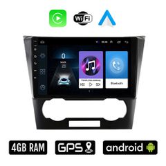CHEVROLET EPICA (2006 - 2012) Android οθόνη αυτοκίνητου 4GB με Ελληνικό GPS WI-FI Apple Carplay Android Auto (ηχοσύστημα αφής 9" ιντσών OEM Youtube Playstore MP3 USB Radio Bluetooth Mirrorlink 4x60W ε
