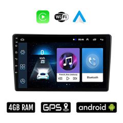 CITROEN C5 (2007 - 2017) Android οθόνη αυτοκίνητου 4GB με Ελληνικό GPS WI-FI Apple Carplay Android Auto (ηχοσύστημα αφής 10" ιντσών OEM Youtube Playstore MP3 USB Radio Bluetooth Mirrorlink 4x60W εργοσ