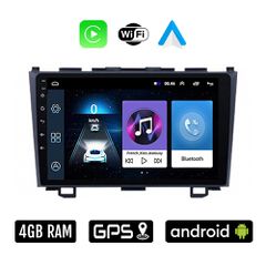 HONDA CR-V (2007 - 2012) Android οθόνη αυτοκίνητου 4GB με Ελληνικό GPS WI-FI Apple Carplay Android Auto (ηχοσύστημα αφής 9" ιντσών OEM Youtube Playstore MP3 USB Radio Bluetooth Mirrorlink 4x60W εργοστ