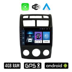 KIA SPORTAGE (2004-2010) με χειροκίνητο κλιματισμό Android οθόνη αυτοκίνητου 4GB με Ελληνικό GPS WI-FI Apple Carplay Android Auto (ηχοσύστημα αφής 9" ιντσών OEM Playstore USB Radio Bluetooth 4x60W εργ