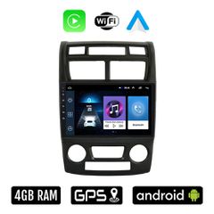 KIA SPORTAGE (2004-2010) με αυτόματο κλιματισμό Android οθόνη αυτοκίνητου 4GB με Ελληνικό GPS WI-FI Apple Carplay Android Auto (ηχοσύστημα αφής 9" ιντσών OEM Youtube Playstore USB Radio Bluetooth 4x60