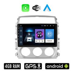 SUZUKI LIANA (2001 - 2007) Android οθόνη αυτοκίνητου 4GB με Ελληνικό GPS WI-FI Apple Carplay Android Auto (ηχοσύστημα αφής 9" ιντσών OEM Youtube Playstore MP3 USB Radio Bluetooth Mirrorlink 4x60W εργο