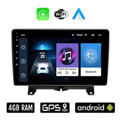 LAND ROVER DISCOVERY 3, RANGEROVER SPORT (2004-2009) Android οθόνη αυτοκίνητου 4GB με Ελληνικό GPS WI-FI Apple Carplay Android Auto (ηχοσύστημα αφής 9" ιντσών OEM Youtube Playstore USB Radio Bluetooth
