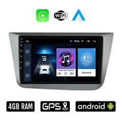 SEAT ALTEA (2004-2015) Android οθόνη αυτοκίνητου 4GB με Ελληνικό GPS WI-FI Apple Carplay Android Auto (ηχοσύστημα αφής 9" ιντσών OEM Youtube Playstore MP3 USB Radio Bluetooth Mirrorlink 4x60W εργοστασ