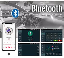 MERCEDES BENZ GL (X164) 2007 - 2012 Android οθόνη αυτοκίνητου 4GB με Ελληνικό GPS WI-FI Apple Carplay Android Auto (ηχοσύστημα αφής 9" ιντσών BENZ OEM Youtube Playstore MP3 USB Radio Bluetooth Χ164 4x-thumb-2