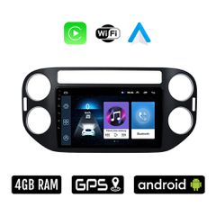 Volkswagen VW TIGUAN (2009 - 2016) Android οθόνη αυτοκίνητου 4GB με Ελληνικό GPS WI-FI Apple Carplay Android Auto (ηχοσύστημα αφής 9" ιντσών OEM Youtube Playstore MP3 USB Radio Bluetooth Mirrorlink μα