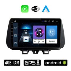 HYUNDAI TUCSON (μετά το 2019) Android οθόνη αυτοκίνητου 4GB με Ελληνικό GPS WI-FI Apple Carplay Android Auto (ηχοσύστημα αφής 9" ιντσών OEM Youtube Playstore MP3 USB Radio Bluetooth Mirrorlink 4x60W ε