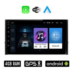 SKODA KAROQ (μετά το 2017) Android οθόνη αυτοκίνητου 4GB με Ελληνικό GPS WI-FI Apple Carplay Android Auto (ηχοσύστημα αφής 10" ιντσών OEM Youtube Playstore MP3 USB Radio Bluetooth Mirrorlink 4x60W εργ