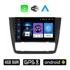 BMW E81 (E82 E87 E88) 2004 - 2013 Android οθόνη αυτοκίνητου 4GB με Ελληνικό GPS WI-FI Apple Carplay Android Auto (ΣΕΙΡΑ 1 E81 E82 E87 E88 ηχοσύστημα αφής 9" ιντσών OEM Playstore MP3 USB Radio Bluetoot