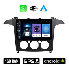 FORD S-MAX 2006 - 2014 (με χειροκίνητο κλιματισμό) Android οθόνη αυτοκίνητου 4GB με Ελληνικό GPS WI-FI Apple Carplay Android Auto (ηχοσύστημα αφής 9" ιντσών OEM Youtube Playstore MP3 USB Radio Bluetoo