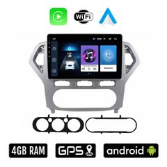 FORD MONDEO (2007 - 2010) Android οθόνη αυτοκίνητου 4GB με Ελληνικό GPS WI-FI Apple Carplay Android Auto (ηχοσύστημα αφής 10" ιντσών OEM Youtube Playstore MP3 USB Radio Bluetooth Mirrorlink 4x60W εργο