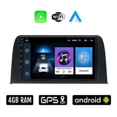 HONDA CRV (μετά το 2017) Android οθόνη αυτοκίνητου 4GB με Ελληνικό GPS WI-FI Apple Carplay Android Auto (ηχοσύστημα αφής 9" ιντσών OEM Youtube Playstore MP3 USB Radio Bluetooth Mirrorlink 4x60W εργοστ
