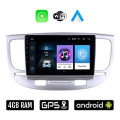 KIA RIO (2005 - 2011) Android οθόνη αυτοκίνητου 4GB με Ελληνικό GPS WI-FI Apple Carplay Android Auto (ηχοσύστημα αφής 9" ιντσών OEM Youtube Playstore MP3 USB Radio Bluetooth Mirrorlink 4x60W εργοστασι