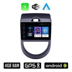 KIA SOUL (2008 - 2013) Android οθόνη αυτοκίνητου 4GB με Ελληνικό GPS WI-FI Apple Carplay Android Auto (ηχοσύστημα αφής 9" ιντσών OEM Youtube Playstore MP3 USB Radio Bluetooth Mirrorlink 4x60W εργοστασ