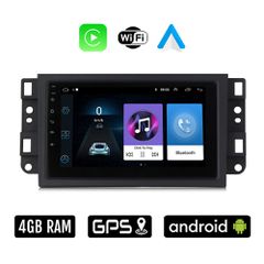 CHEVROLET EPICA (2006 - 2012) Android οθόνη αυτοκίνητου 4GB με Ελληνικό GPS WI-FI Apple Carplay Android Auto (ηχοσύστημα αφής 7" ιντσών OEM Youtube Playstore MP3 USB Radio Bluetooth Mirrorlink 4x60W ε