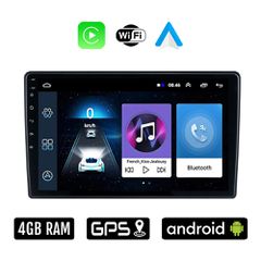 CHEVROLET AVEO (2002 - 2011) Android οθόνη αυτοκίνητου 4GB με Ελληνικό GPS WI-FI Apple Carplay Android Auto (ηχοσύστημα αφής 10" ιντσών OEM Youtube Playstore MP3 USB Radio Bluetooth Mirrorlink 4x60W ε