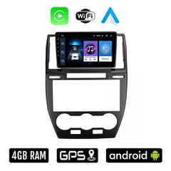 LAND ROVER FREELANDER 2 (2006 - 2014) Android οθόνη αυτοκίνητου 4GB με Ελληνικό GPS WI-FI Apple Carplay Android Auto (ηχοσύστημα αφής 9" ιντσών OEM Youtube Playstore MP3 USB Radio Bluetooth Mirrorlink