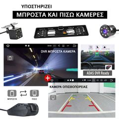 PORSCHE CAYENNE (2002 - 2011) Android οθόνη αυτοκίνητου 4GB με Ελληνικό GPS WI-FI Apple Carplay Android Auto (ηχοσύστημα αφής 9" ιντσών OEM Youtube Playstore MP3 USB Radio Bluetooth Mirrorlink 4x60W ε-thumb-8