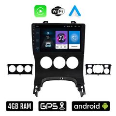 PEUGEOT 3008 (2009-2016) Android οθόνη αυτοκίνητου 4GB με Ελληνικό GPS WI-FI Apple Carplay Android Auto (ηχοσύστημα αφής 9" ιντσών OEM Youtube Playstore MP3 USB Radio Bluetooth Mirrorlink 4x60W εργοστ