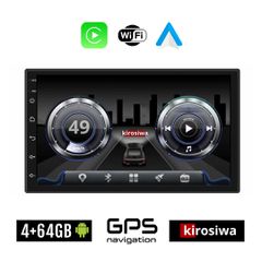 KIROSIWA 4+64GB NISSAN NAVARA D40 (2004-2016) Android οθόνη αυτοκίνητου 4GB με GPS WI-FI (ηχοσύστημα αφής 7" ιντσών Youtube Playstore MP3 USB Radio Bluetooth Mirrorlink 4x60W Apple Carplay Android Aut