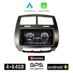 KIROSIWA 4+64GB TOYOTA URBAN CRUISER (2009 - 2014) Android οθόνη αυτοκίνητου 4GB με GPS WI-FI (ηχοσύστημα αφής 7" ιντσών Youtube Playstore MP3 USB Radio Bluetooth Mirrorlink 4x60W Apple Carplay Androi