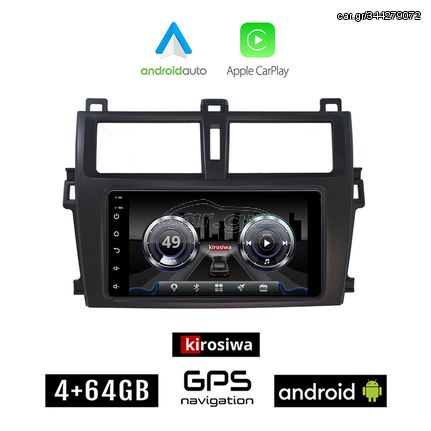 KIROSIWA 4+64GB TOYOTA VERSO S (2010 - 2016) Android οθόνη αυτοκίνητου 4GB με GPS WI-FI (ηχοσύστημα αφής 7" ιντσών Youtube Playstore MP3 USB Radio Bluetooth Mirrorlink 4x60W Apple Carplay Android