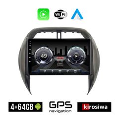 KIROSIWA 4+64GB TOYOTA RAV 4 (2000-2006) CLIMA Android οθόνη αυτοκίνητου 4GB με GPS WI-FI (ηχοσύστημα αφής 9" ιντσών Youtube Playstore MP3 USB Radio Bluetooth Mirrorlink 4x60W Apple Carplay Android Au