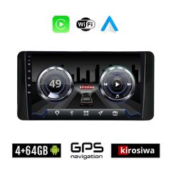 KIROSIWA 4+64GB SKODA KAMIQ (μετά το 2018) Android οθόνη αυτοκίνητου 4GB με GPS WI-FI (ηχοσύστημα αφής 10" ιντσών Youtube Playstore MP3 USB Radio Bluetooth Mirrorlink 4x60W Apple Carplay Android Auto)
