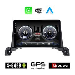 KIROSIWA 4+64GB PEUGEOT 5008 (μετά το 2017) Android οθόνη αυτοκίνητου 4GB με GPS WI-FI (ηχοσύστημα αφής 9" ιντσών Youtube Playstore MP3 USB Radio Bluetooth Mirrorlink 4x60W Apple Carplay Android Auto)