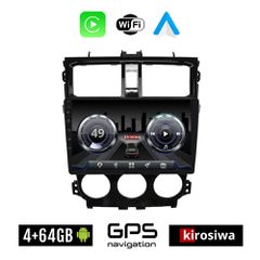 KIROSIWA 4+64GB MITSUBISHI COLT (2013 - 2023) Android οθόνη αυτοκίνητου 4GB με GPS WI-FI (ηχοσύστημα αφής 9" ιντσών Youtube Playstore MP3 USB Radio Bluetooth Mirrorlink 4x60W Apple Carplay Android Aut