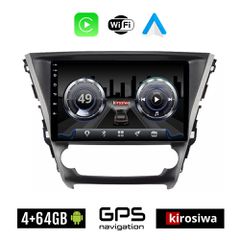 KIROSIWA 4+64GB TOYOTA AVENSIS (μετά το 2016) Android οθόνη αυτοκίνητου 4GB με GPS WI-FI (ηχοσύστημα αφής 10" ιντσών Youtube Playstore MP3 USB Radio Bluetooth Mirrorlink 4x60W Apple Carplay Android Au