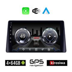 KIROSIWA 4+64GB FORD FOCUS (μετά το 2019) Android οθόνη αυτοκίνητου 4GB με GPS WI-FI (ηχοσύστημα αφής 10" ιντσών Youtube Playstore MP3 USB Radio Bluetooth Mirrorlink 4x60W Apple Carplay Android Auto)