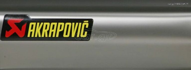 Κωδ.302908 Akrapovic ανταλλακτικό φύλλο τελικού εξάτμισης από Τιτάνιο P-RKS634APL320 για YAMAHA YZF-R1 1000 ABS 15-24 / YZF-R1M kit τηλ.215-215-8211