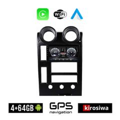 KIROSIWA 4+64GB HUMMER H2 (2001 - 2007) Android οθόνη αυτοκίνητου 4GB με GPS WI-FI (ηχοσύστημα αφής 9" ιντσών Youtube Playstore MP3 USB Radio Bluetooth Mirrorlink 4x60W Apple Carplay Android Auto)