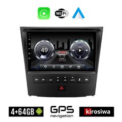 KIROSIWA 4+64GB LEXUS GS (2004-2011) Android οθόνη αυτοκίνητου 4GB με GPS WI-FI (ηχοσύστημα αφής 9" ιντσών Youtube Playstore MP3 USB Radio Bluetooth Mirrorlink 4x60W Apple Carplay Android Auto)
