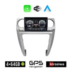 KIROSIWA 4+64GB LAND ROVER DISCOVERY 3 (2004-2009) Android οθόνη αυτοκίνητου 4GB με GPS WI-FI (ηχοσύστημα αφής 9" ιντσών Youtube Playstore MP3 USB Radio Bluetooth Mirrorlink 4x60W Apple Carplay Androi