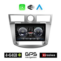 KIROSIWA 4+64GB CHRYSLER SEBRING (2008-2010) Android οθόνη αυτοκίνητου 4GB με GPS WI-FI (ηχοσύστημα αφής 9" ιντσών OEM Youtube Playstore MP3 USB Radio Bluetooth Mirrorlink 4x60W Apple Carplay Android