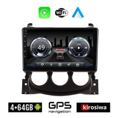 KIROSIWA 4+64GB NISSAN 370Z (2009 - 2012) Android οθόνη αυτοκίνητου 4GB με GPS WI-FI (ηχοσύστημα αφής 9" ιντσών Youtube Playstore MP3 USB Radio Bluetooth Mirrorlink 4x60W Apple Carplay Android Auto)