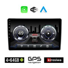 KIROSIWA 4+64GB CITROEN C5 (2007 - 2017) Android οθόνη αυτοκίνητου 4GB με GPS WI-FI (ηχοσύστημα αφής 10" ιντσών OEM Youtube Playstore MP3 USB Radio Bluetooth Mirrorlink 4x60W Apple Carplay Android Aut