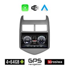 KIROSIWA 4+64GB CHEVROLET AVEO (μετά το 2011) Android οθόνη αυτοκίνητου 4GB με GPS WI-FI (ηχοσύστημα αφής 9" ιντσών OEM Youtube Playstore MP3 USB Radio Bluetooth Mirrorlink 4x60W Apple Carplay Android