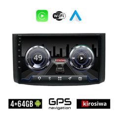 KIROSIWA 4+64GB CHEVROLET AVEO (2006-2010) Android οθόνη αυτοκίνητου 4GB με GPS WI-FI (ηχοσύστημα αφής 9" ιντσών OEM Youtube Playstore MP3 USB Radio Bluetooth Mirrorlink 4x60W Apple Carplay Android Au